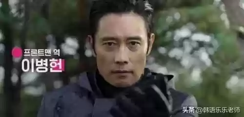 鱿鱼游戏阵容(鱿鱼游戏安装正版游戏)插图3