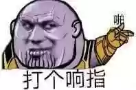 终局之冠阵容(决胜之心阵容推荐图)插图41