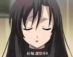虚空分裂阵容(云顶之弈s9八虚空阵容)