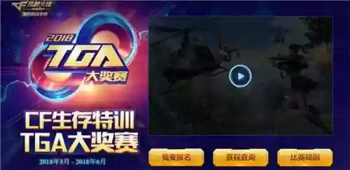 首发阵容国宝(首发阵容什么时候公布)