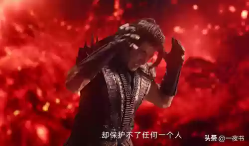 黑龙克制阵容(龙系被什么系克制)插图9