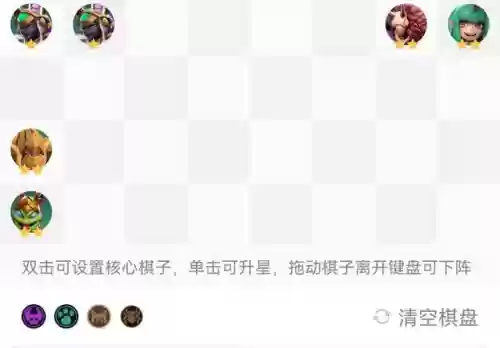 灾厄毒虫阵容(泰拉瑞亚灾厄模组boss大全)插图5