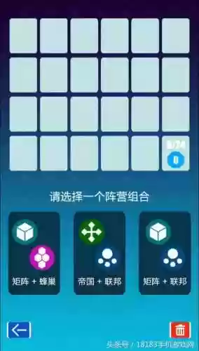 2047阵容搭配(204-10爬塔阵容推荐)插图2