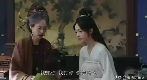 蚊帐最强阵容(阴阳师sp大蛇斗技阵容推荐)插图2