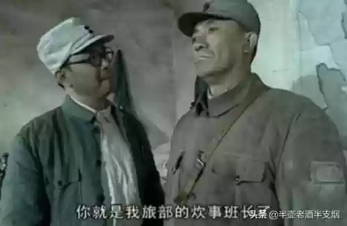 鬼子排雷阵容(打雷电将军用什么阵容)插图5