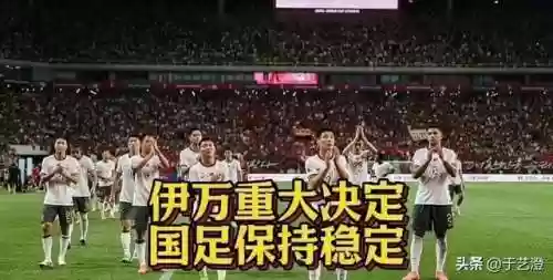 比赛阵容决策(比赛对阵表模板)插图10
