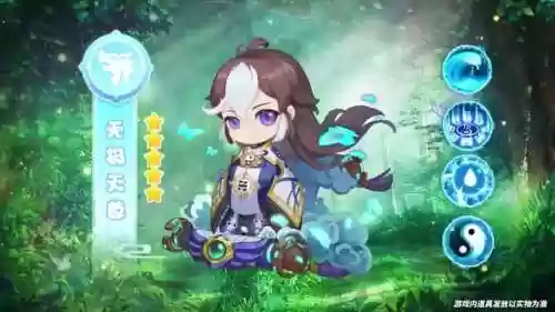 乱数最新阵容(部落大乱斗T0阵容)插图2