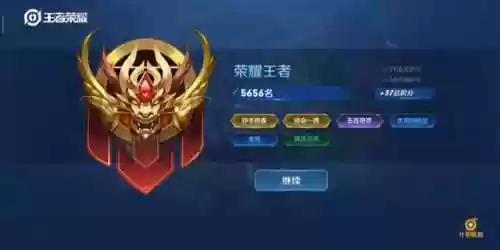 群雄阵容占位(三国志战略版群雄最强阵容)插图1