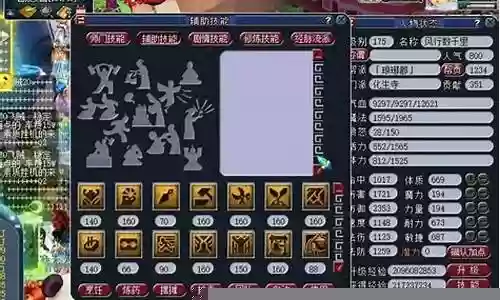 159难度五开阵容搭配