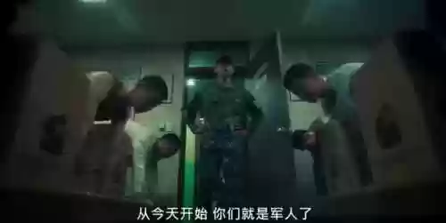 顶级阵容韩剧(韩国历史最佳阵容)插图31