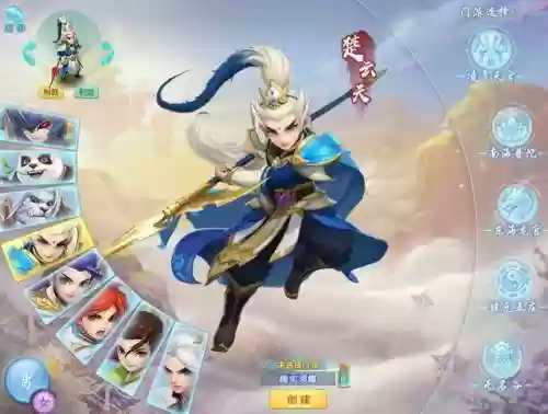 神武组队阵容(神武5开最完美的队伍)插图4