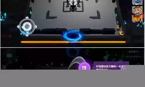 凹凸世界迷踪地牢阵容搭配