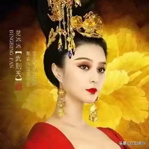 金灿灿女皇阵容(金灿灿福星版本哪个阵容最强)插图20