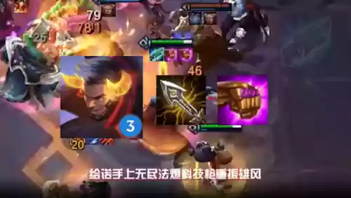 福星阵容更新(福星阵容都有谁)插图7