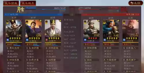 核爆阵容选择(第七史诗光镰核爆队需要哪些)插图10