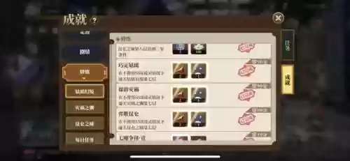 昆仑开荒阵容(率土之滨s2赛季开荒阵容)插图7