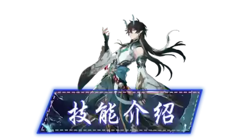 铁道核爆阵容(核爆队伍怎么配)插图1