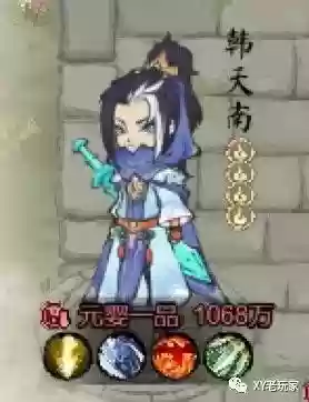武神殿阵容(镇魂街武神躯阵容搭配)