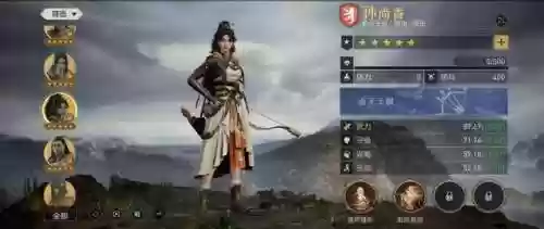 重复帝国阵容(重返帝国t0阵容排行)插图1