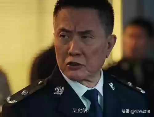 卧底警花阵容(最近很火的卧底游戏)插图22