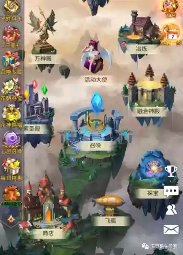 女妖300阵容(剑与远征猴子和女妖阵容)