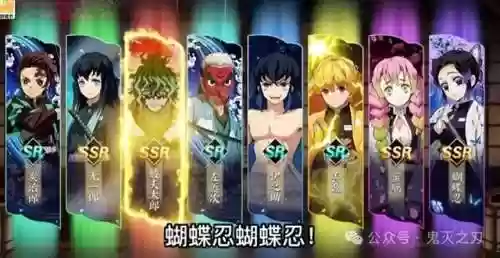 水蝴蝶阵容(土蜘蛛猛火阵容)