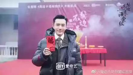 豆瓣改阵容(豆瓣小组排行)插图14 豆瓣改阵容(豆瓣小组排行)插图14