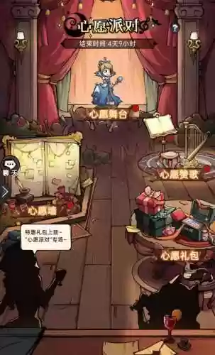 魔镜 阵容推荐(魔镜物语阵容搭配最好的)插图2