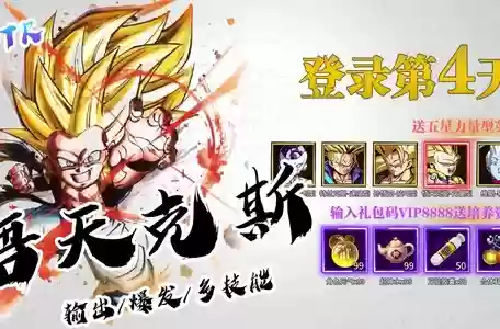 冒险神龙阵容(刀塔自走棋神龙法需要什么阵容)插图2