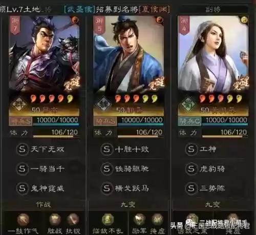 父子最强阵容(爸爸去哪儿阵容)插图3