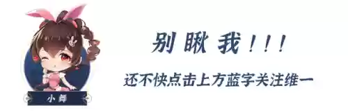 海神悬赏阵容(世界悬赏高伤害阵容)