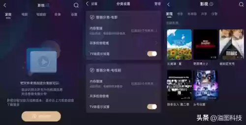 462阵容图(巴塞罗那历年阵容图)插图25