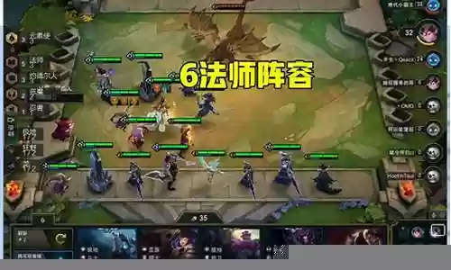 彩色蓝电池阵容搭配最新