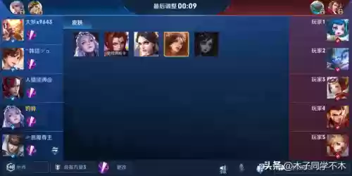 重开奇葩阵容(冒险归来t0阵容)