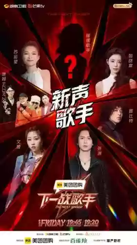 比特阵容最新(云顶之弈s108比特阵容推荐)插图2