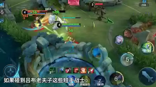 老射手阵容(王者模拟战射手阵容推荐)插图6