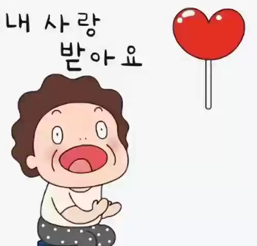 校庆韩国阵容(韩国足球历史最佳阵容)插图4