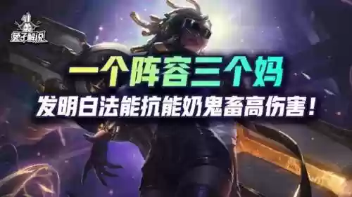 阵容发什么(率土之斌怎么给别人发自己的阵容)插图1