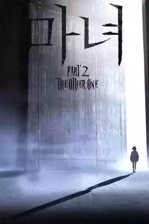 魔女2阵容(女神联盟2最强阵容)