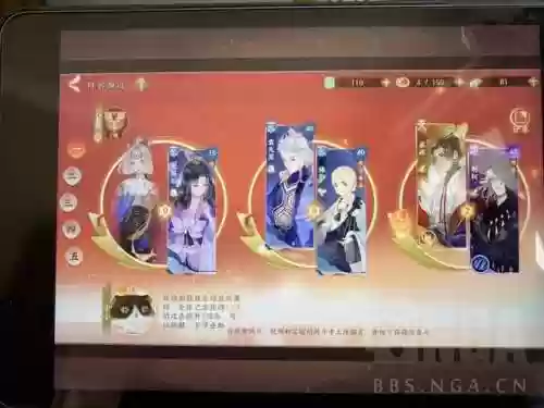 李世民的阵容(李世民有六大猛将)插图5