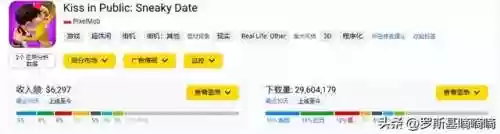 战斗弹球阵容(战斗之心2最强阵容怎么搭配)插图10