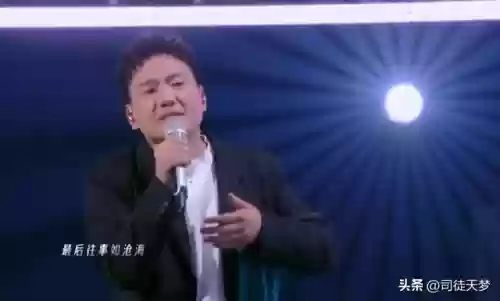 全音域阵容(音域高低排序)插图37