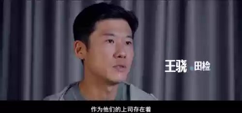 演员强阵容(我叫mt平民最强阵容)插图18