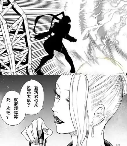 格斗姐妹阵容(妹子格斗游戏)插图12