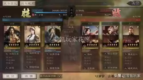 狮子阵容推荐(狮子座最搭的星座)插图9 狮子阵容推荐(狮子座最搭的星座)插图9