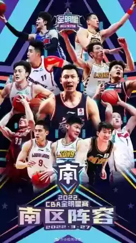 全阵容公开(首发阵容什么时候公布)