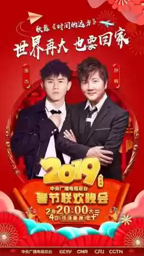 2019魔术阵容(魔术队史最佳12人阵容)插图16