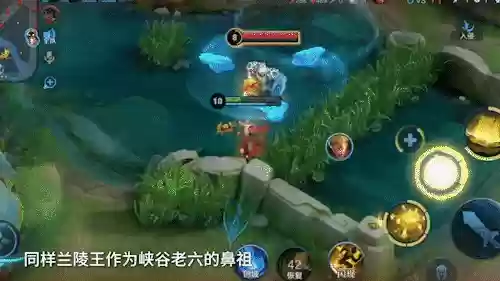 恶心阵容扁鹊(扁鹊出装最强输出)插图5