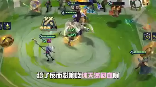战役阵容搭配(云顶之弈s10最强阵容搭配)插图1