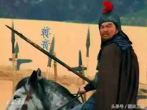袁绍麾下阵容(三国志战略版陈宫阵容)插图12